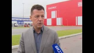 Vesti Warehouse DKC