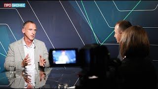 Технологии и инновации ДКС. Дмитрий Абрамов в гостях на телеканале ПРО БИЗНЕС