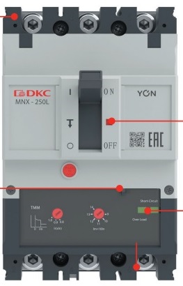 Автовыключатели в литом корпусе (MCCB) MNX