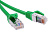 Патч-корд экранированный CAT6 F/UTP 4х2, LSZH, зелёный, 2.0м