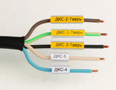 DKC - Маркировка для провода, гибкая, для трубочек. 4х18мм. Желтая