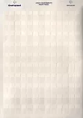 Табличка самоламинирующаяся, полиэстер 44х20мм. белая