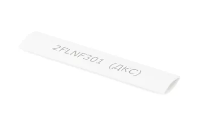 DKC - Термоусаживаемая самозатухающая трубка для термотрансферной печати 9,5/3,0 мм желтый 3:1